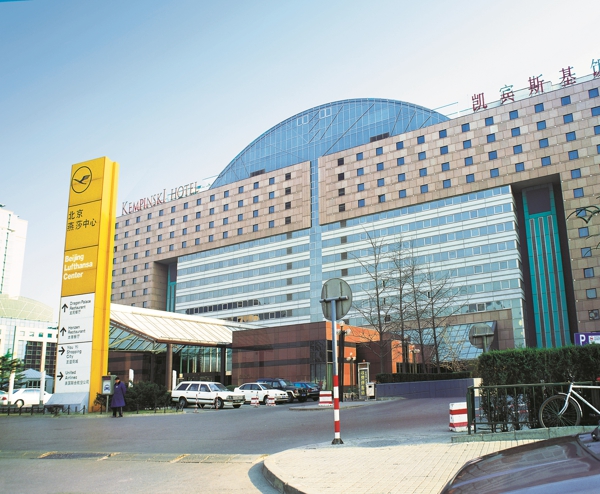 中国·9091美高梅(股份)有限公司-官方网站