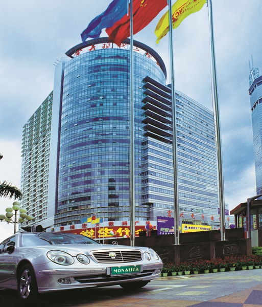 中国·9091美高梅(股份)有限公司-官方网站