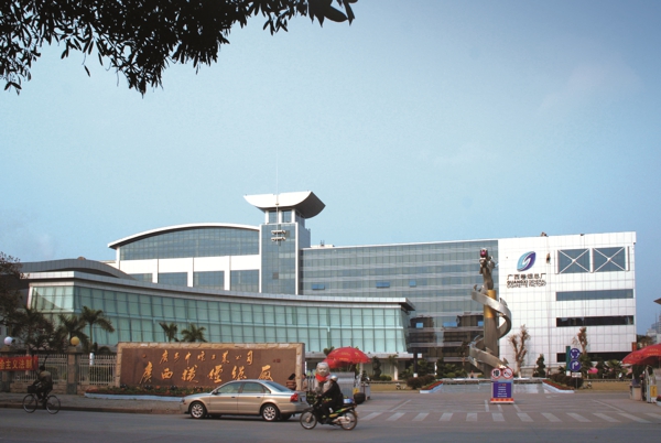 中国·9091美高梅(股份)有限公司-官方网站