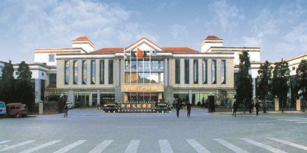 中国·9091美高梅(股份)有限公司-官方网站