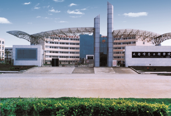 中国·9091美高梅(股份)有限公司-官方网站