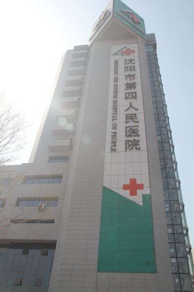 中国·9091美高梅(股份)有限公司-官方网站