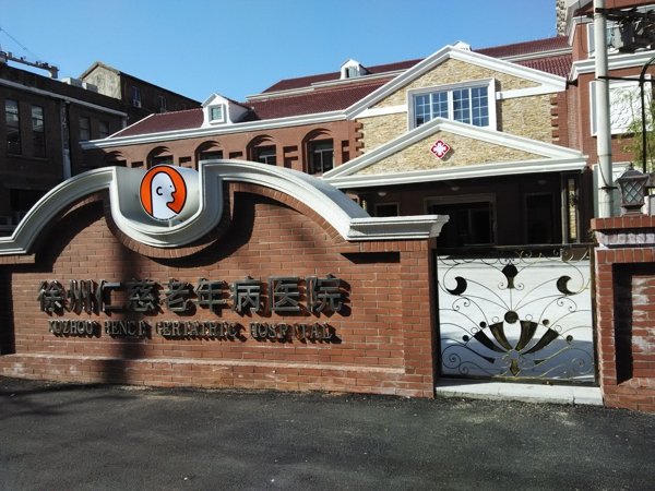 中国·9091美高梅(股份)有限公司-官方网站