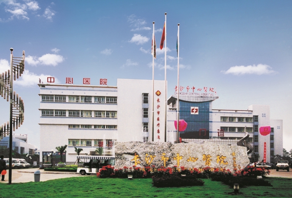 中国·9091美高梅(股份)有限公司-官方网站