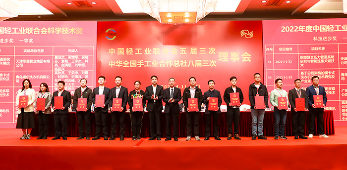 中国·9091美高梅(股份)有限公司-官方网站