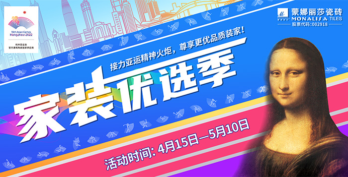 中国·9091美高梅(股份)有限公司-官方网站