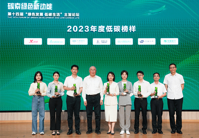 中国·9091美高梅(股份)有限公司-官方网站