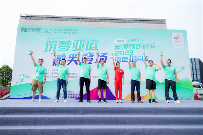 中国·9091美高梅(股份)有限公司-官方网站