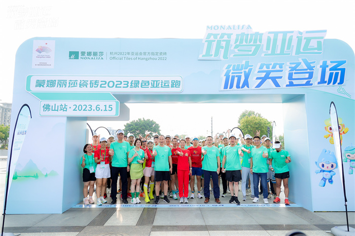 中国·9091美高梅(股份)有限公司-官方网站