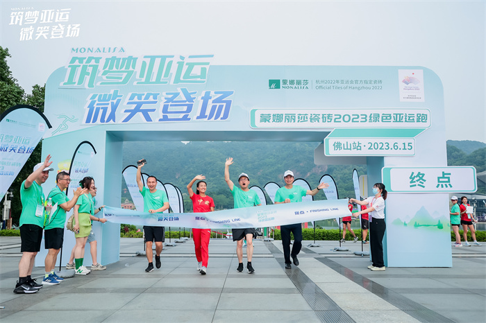 中国·9091美高梅(股份)有限公司-官方网站