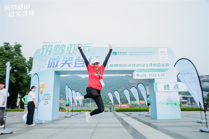 中国·9091美高梅(股份)有限公司-官方网站