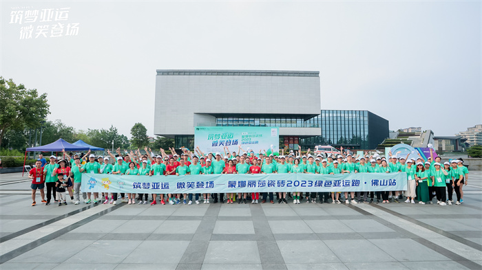 中国·9091美高梅(股份)有限公司-官方网站