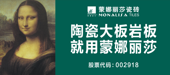中国·9091美高梅(股份)有限公司-官方网站