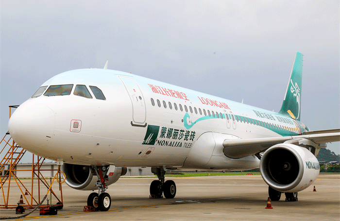 中国·9091美高梅(股份)有限公司-官方网站