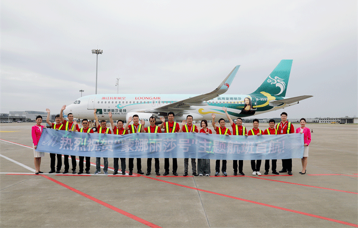 中国·9091美高梅(股份)有限公司-官方网站