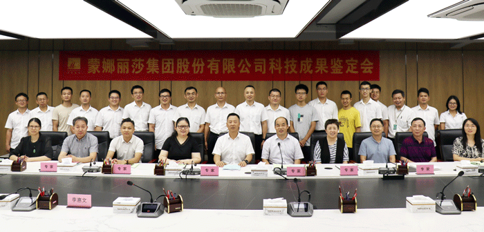 中国·9091美高梅(股份)有限公司-官方网站