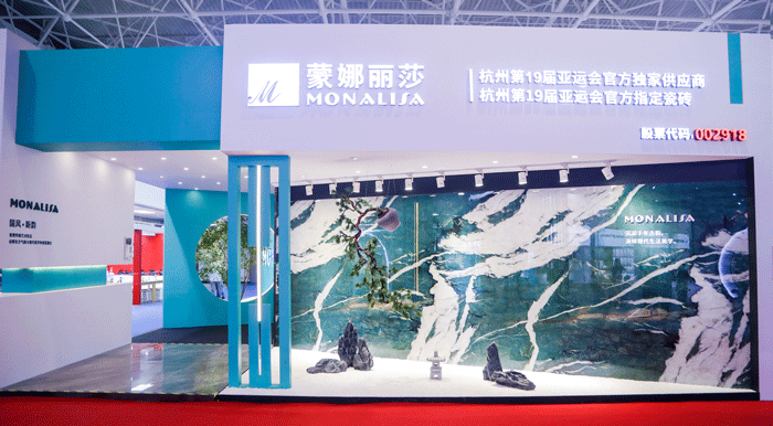 中国·9091美高梅(股份)有限公司-官方网站