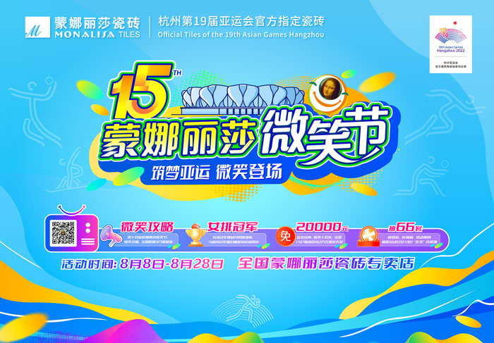 中国·9091美高梅(股份)有限公司-官方网站