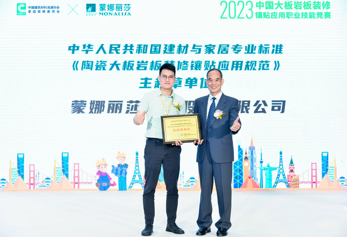 中国·9091美高梅(股份)有限公司-官方网站