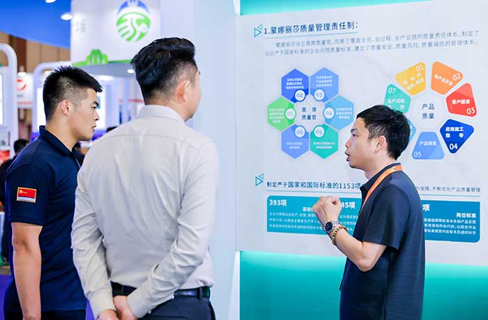 中国·9091美高梅(股份)有限公司-官方网站