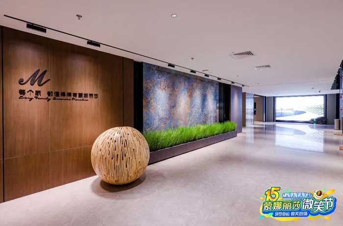 中国·9091美高梅(股份)有限公司-官方网站