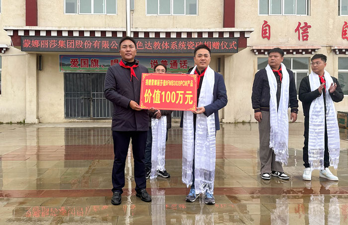 中国·9091美高梅(股份)有限公司-官方网站