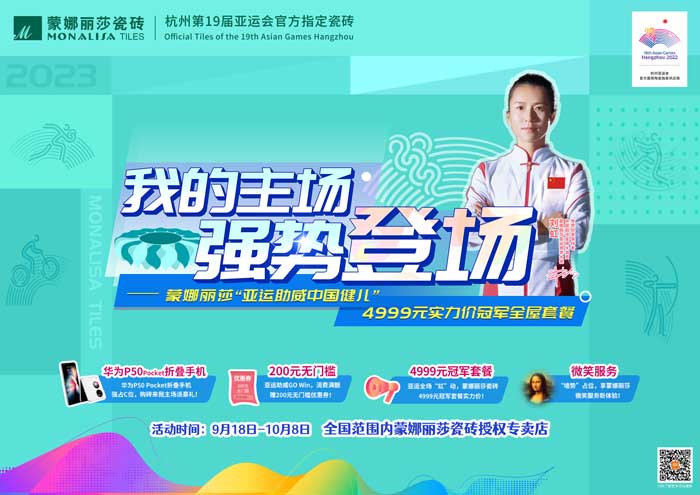 中国·9091美高梅(股份)有限公司-官方网站