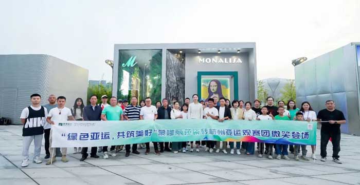 中国·9091美高梅(股份)有限公司-官方网站