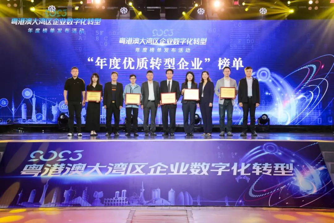 中国·9091美高梅(股份)有限公司-官方网站