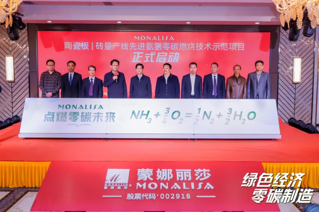 中国·9091美高梅(股份)有限公司-官方网站