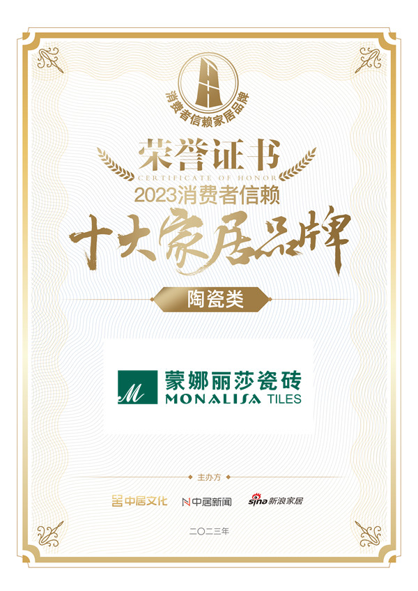 中国·9091美高梅(股份)有限公司-官方网站