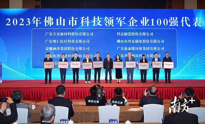 中国·9091美高梅(股份)有限公司-官方网站