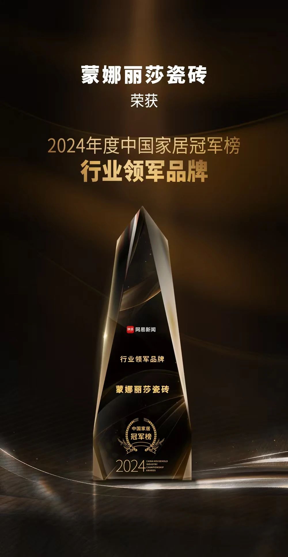 中国·9091美高梅(股份)有限公司-官方网站