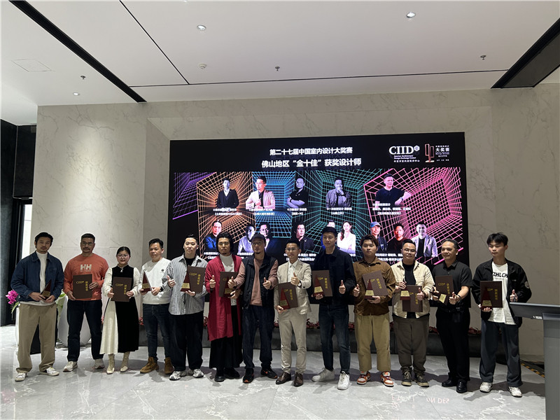 中国·9091美高梅(股份)有限公司-官方网站