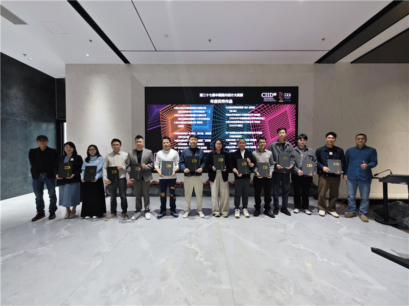 中国·9091美高梅(股份)有限公司-官方网站