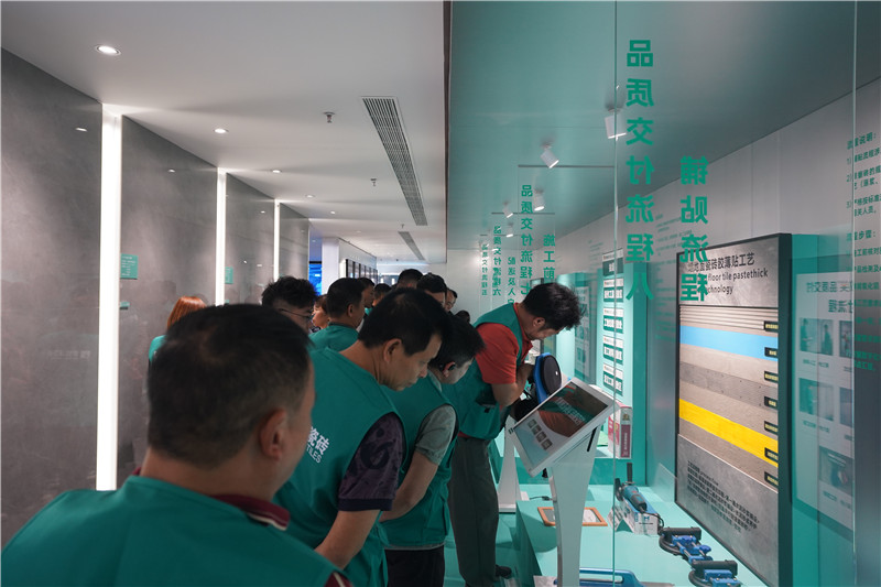 中国·9091美高梅(股份)有限公司-官方网站